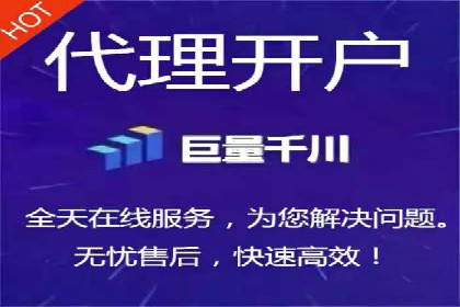传统企业转型SEM优化公司的成功故事