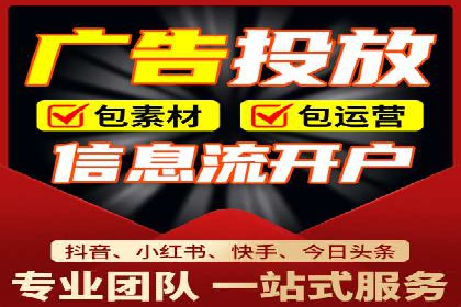案例分享：百度竞价代运营公司如何提升企业品牌知名度